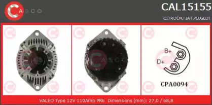 casco-cal15155as