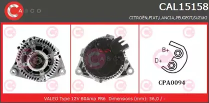 casco-cal15158gs