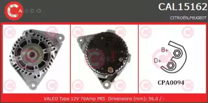 casco-cal15162rs