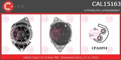 casco-cal15163as
