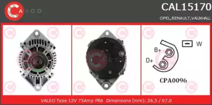 casco-cal15170rs