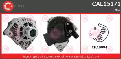 casco-cal15171rs