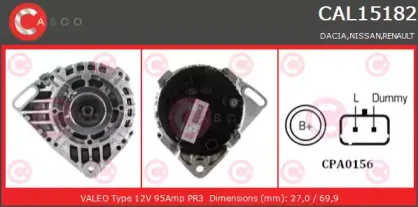 casco-cal15182as
