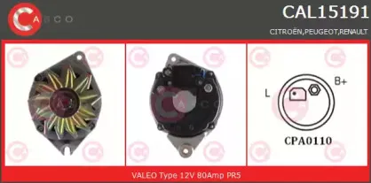 casco-cal15191as