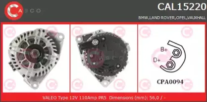 casco-cal15220rs