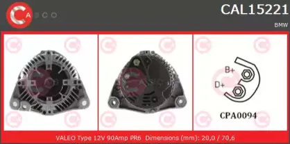 casco-cal15221rs