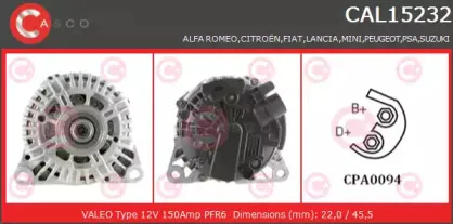 casco-cal15232as