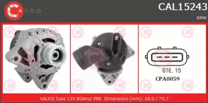 casco-cal15243rs
