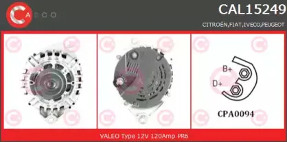 casco-cal15249as