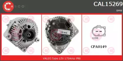 casco-cal15269as