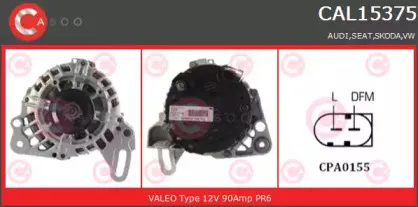 casco-cal15375gs