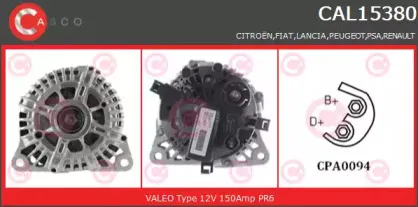 casco-cal15380gs