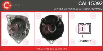 casco-cal15392gs