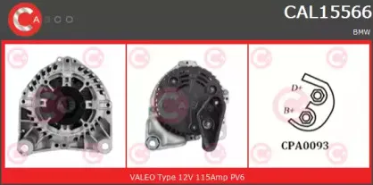 casco-cal15566gs