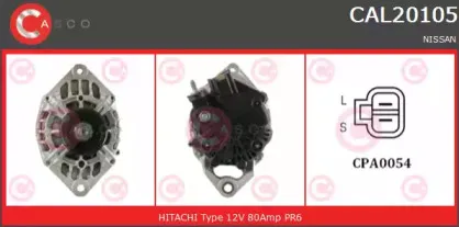 casco-cal20105gs
