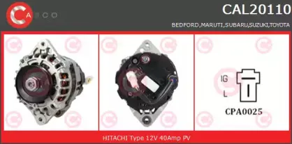 casco-cal20110as