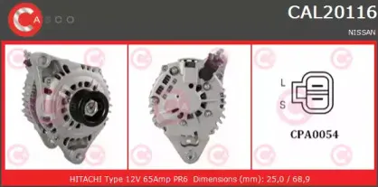 casco-cal20116os