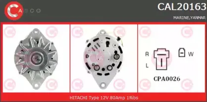casco-cal20163gs