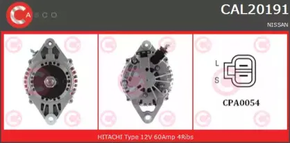 casco-cal20191as