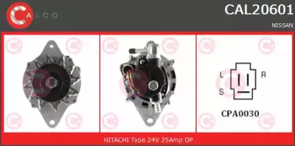 casco-cal20601as