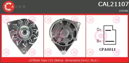 casco-cal21107gs