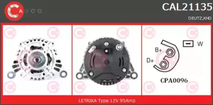 casco-cal21135gs
