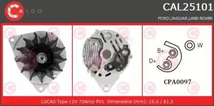 casco-cal25101as