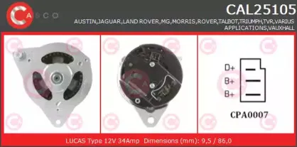 casco-cal25105gs