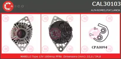 casco-cal30103os