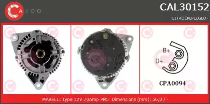casco-cal30152as
