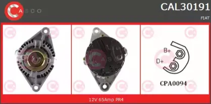 casco-cal30191gs