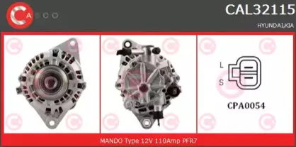 casco-cal32115gs