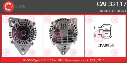casco-cal32117as