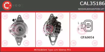 casco-cal35186gs