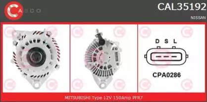 casco-cal35192as