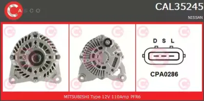 casco-cal35245gs