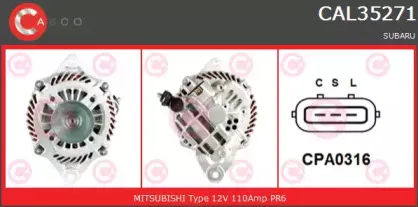 casco-cal35271gs