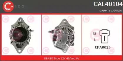 casco-cal40104as