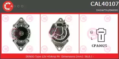 casco-cal40107as