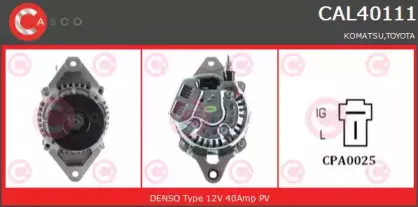 casco-cal40111as