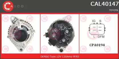 casco-cal40147gs