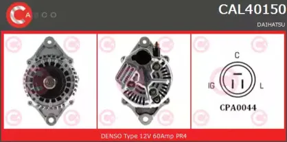 casco-cal40150as