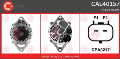 casco-cal40157as