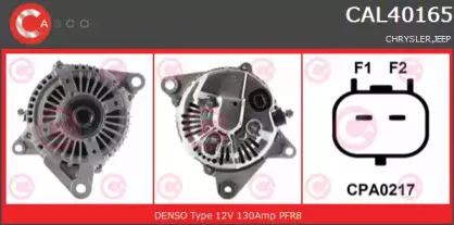casco-cal40165as