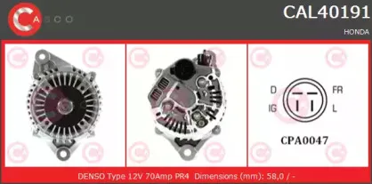 casco-cal40191as