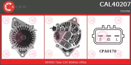 casco-cal40207as
