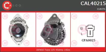 casco-cal40215as