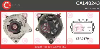 casco-cal40243as