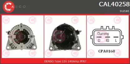 casco-cal40258as