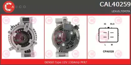 casco-cal40259as